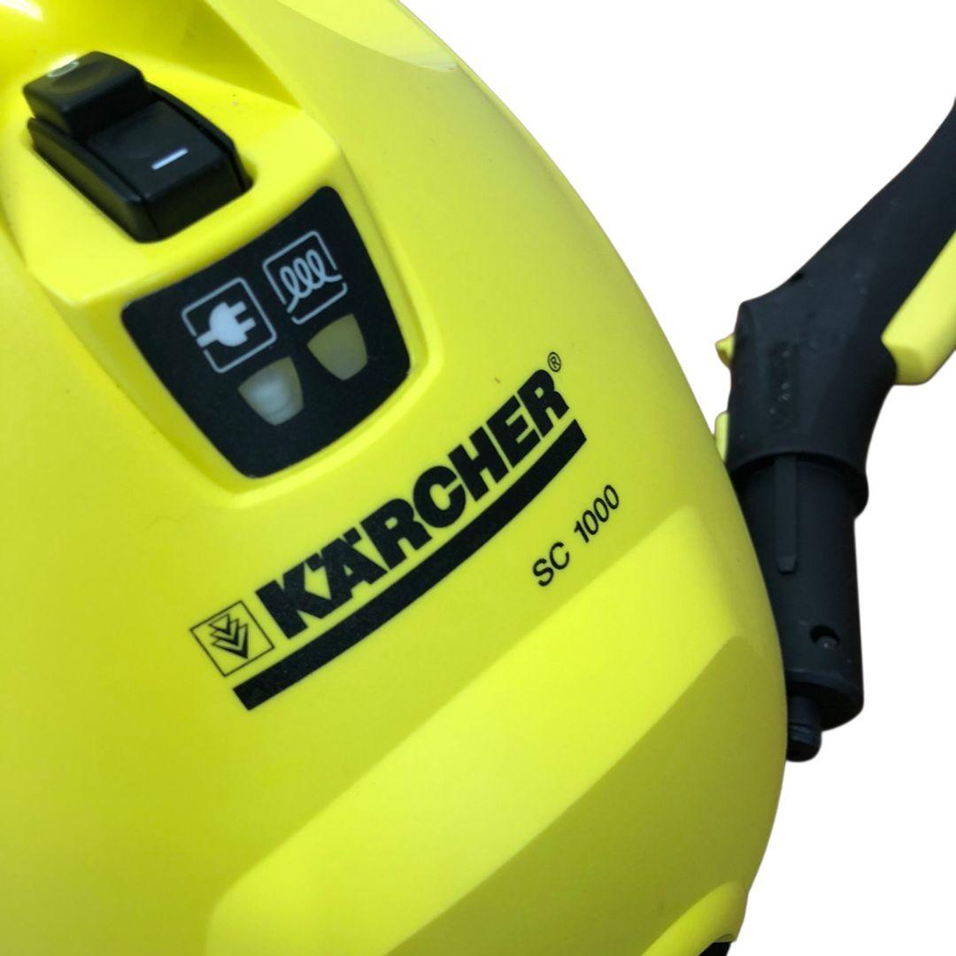 大人気 ケルヒャー KARCHER スチームクリーナー 箱付き SC1000