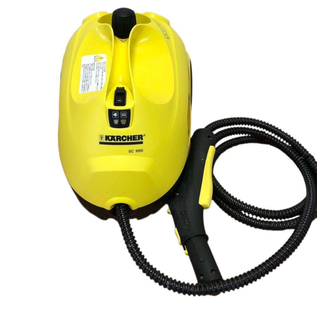 大人気 ケルヒャー KARCHER スチームクリーナー 箱付き SC1000