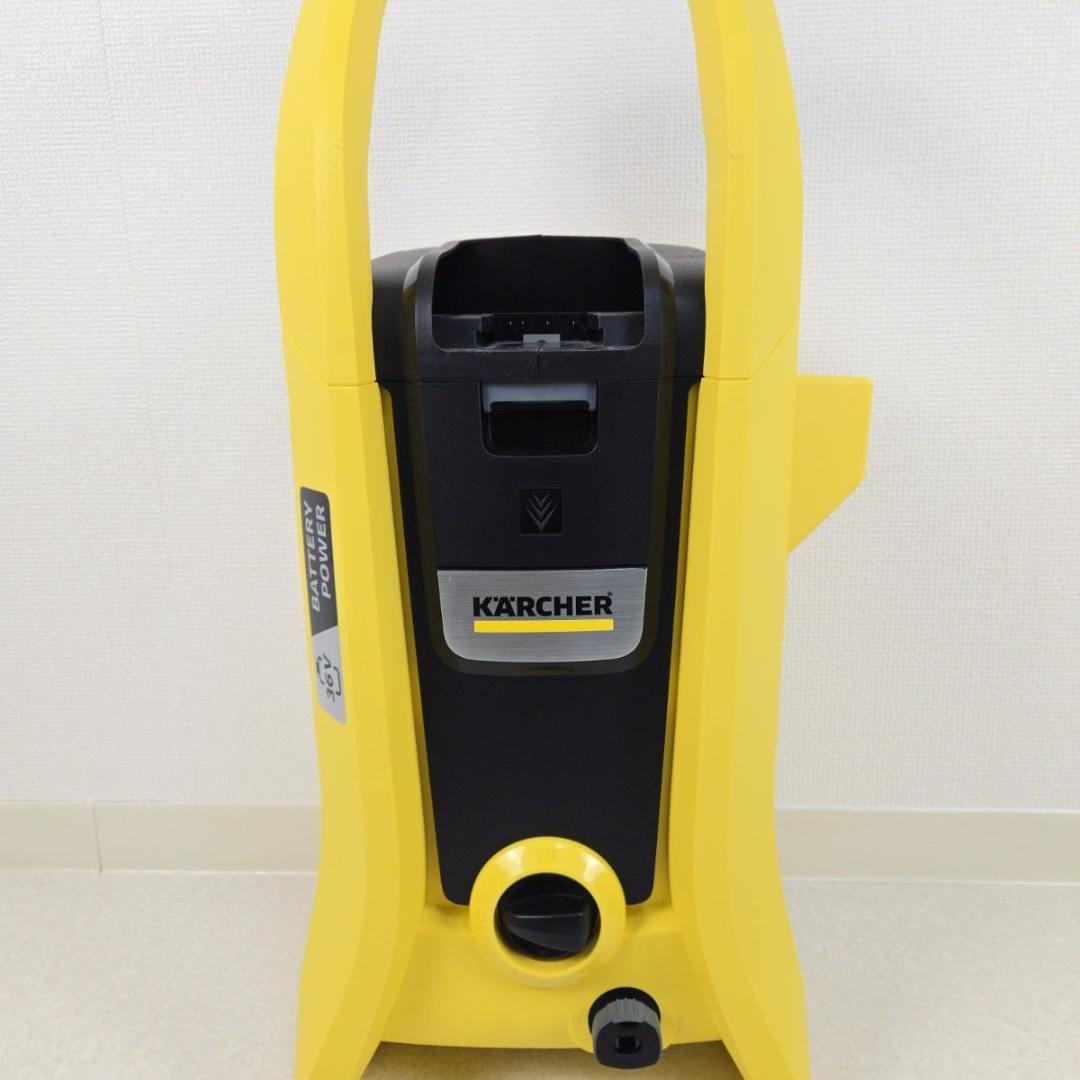 【美品】ケルヒャー K2 コードレス 洗浄機 バッテリーセット KARCHER