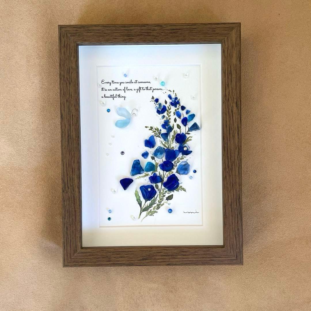 シーグラスアート　葵〜美しく〜