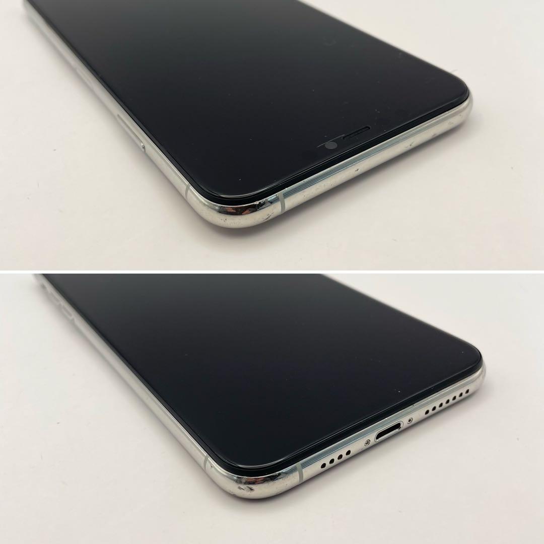 iPhone 11PROMAX 256GB バッテリー新品100% SIMフリー