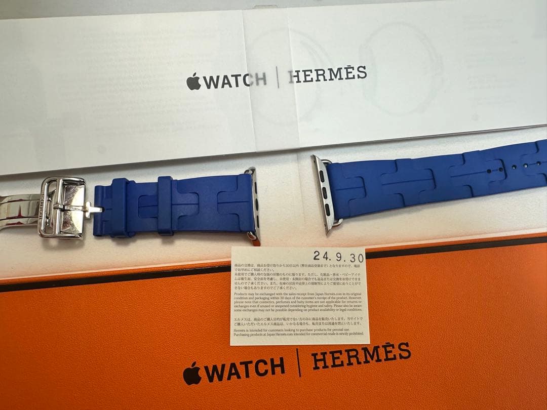 【希少】Apple Watch エルメス HERMES シンプルトゥール キリム