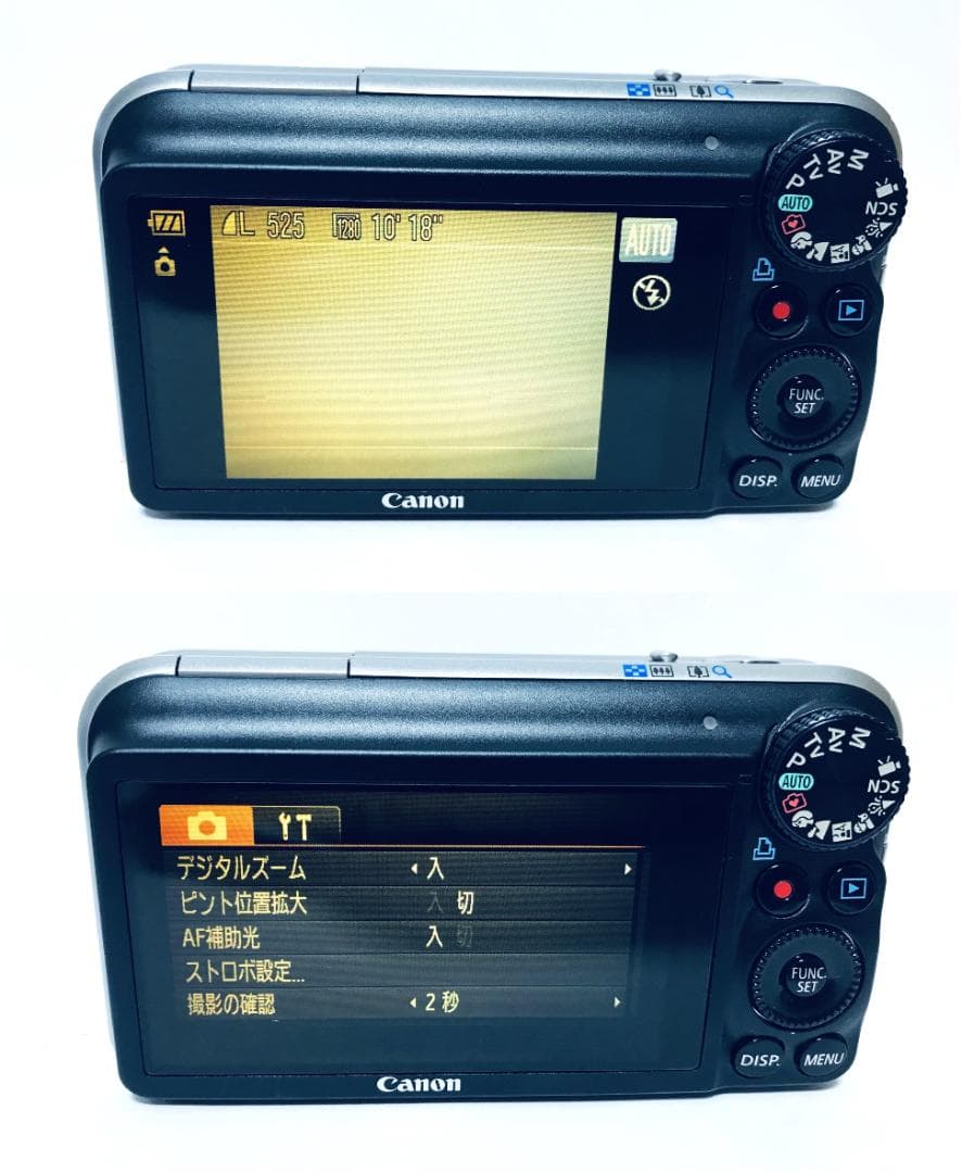 【マコト】 Canon PowerShot SX210 IS ブラック