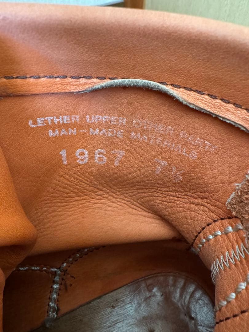 安藤製靴　ブレイブリー別注　ホーリーマウンテン　7 1/2