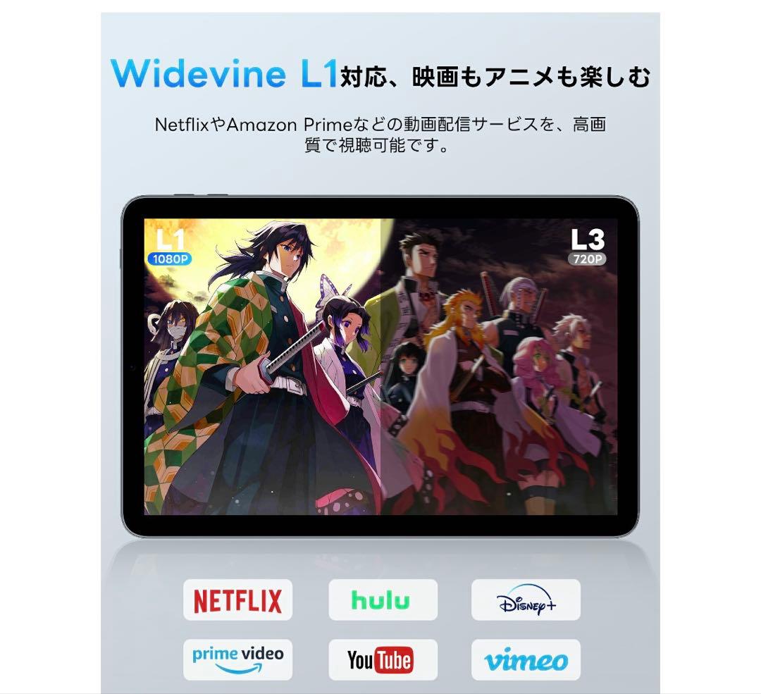 タブレット Android15 10.1インチ 128GB ROM 12GB