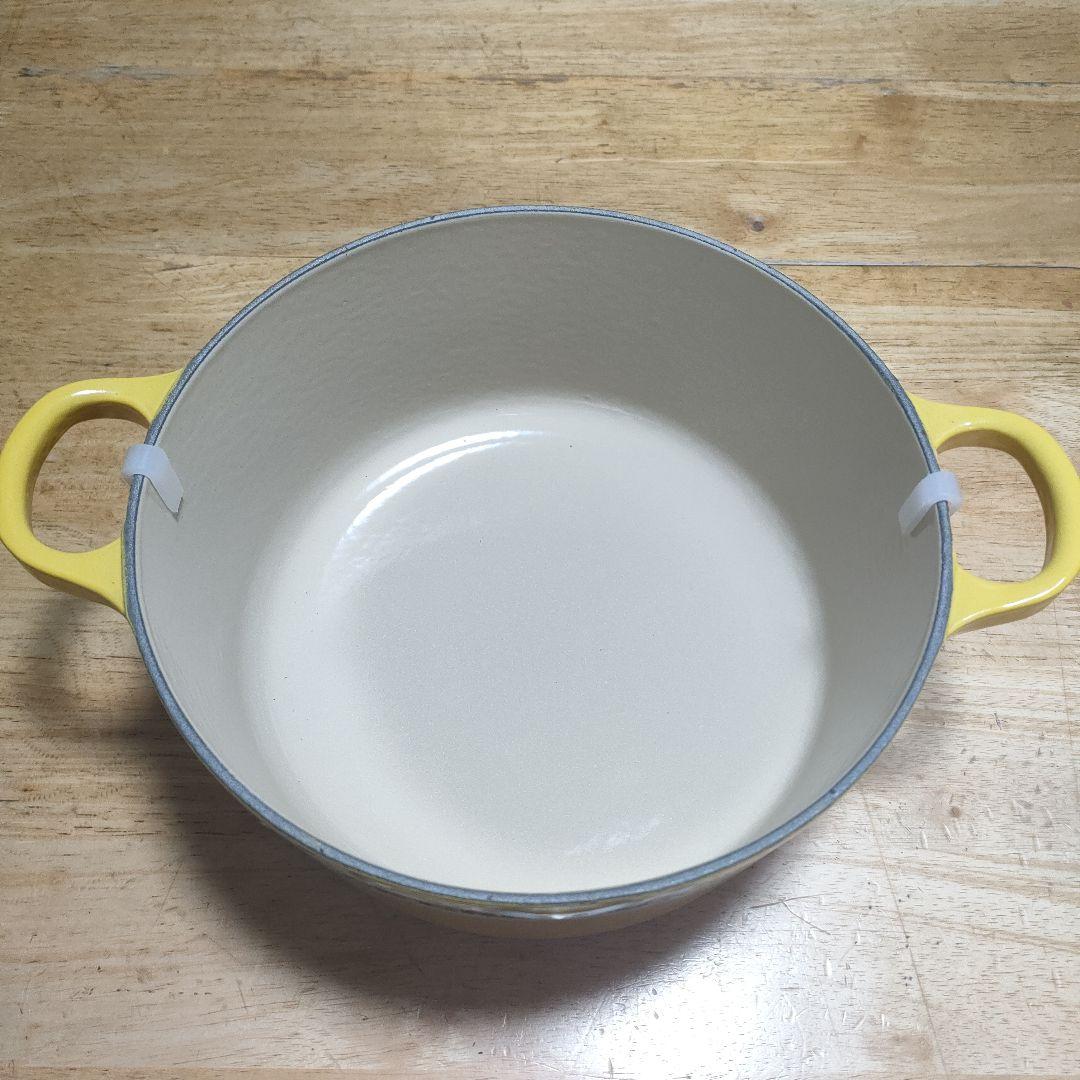 Le Creuset 両手鍋 22cm イエロー