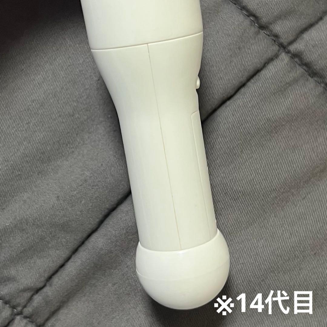 超特急 リョウガ ペンライト セット