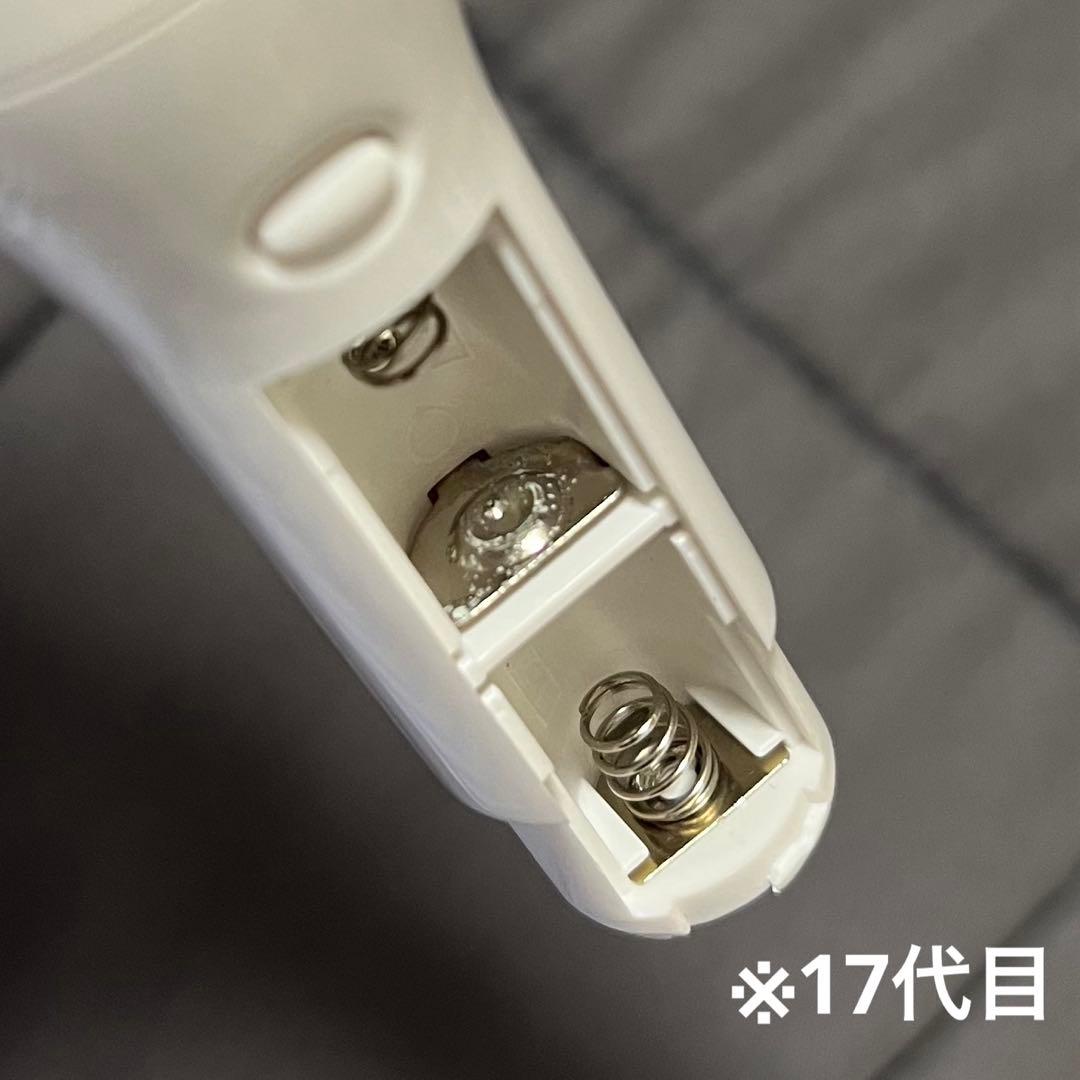 超特急 リョウガ ペンライト セット