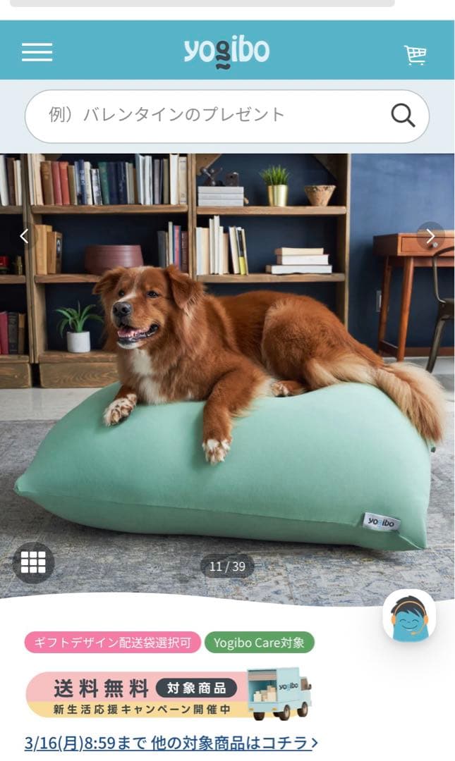 ヨギボーミニ　yogibo ダークグレー　クッション　ソファ