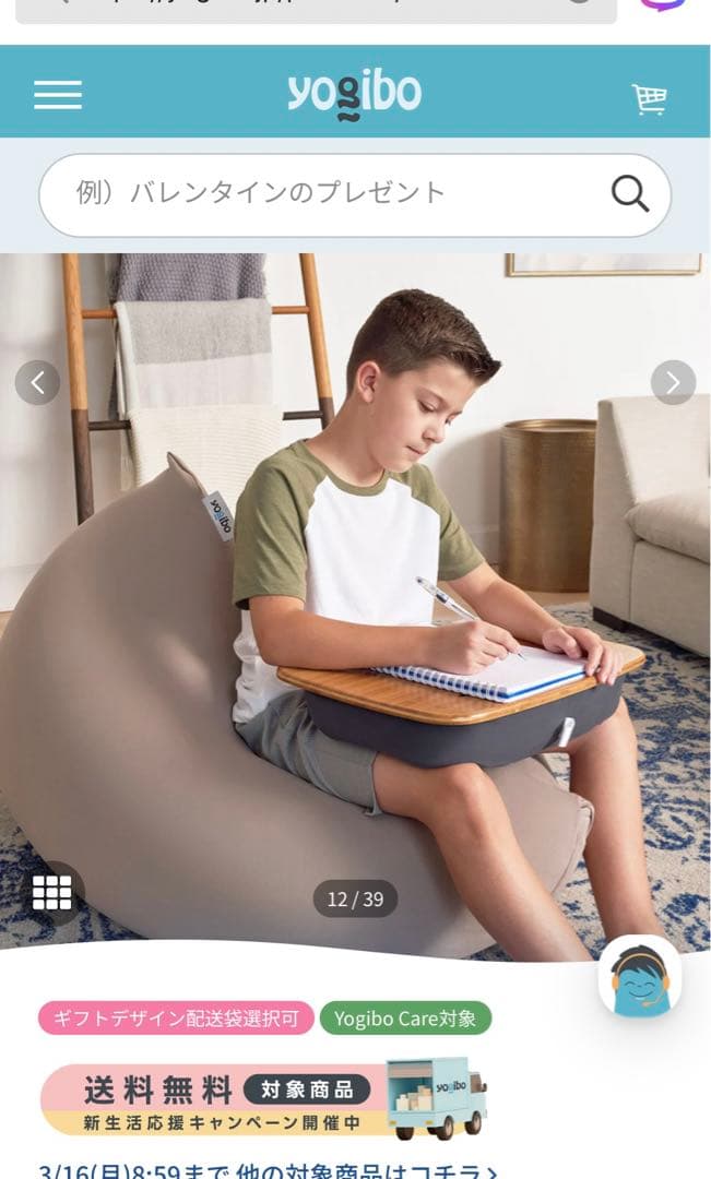 ヨギボーミニ　yogibo ダークグレー　クッション　ソファ