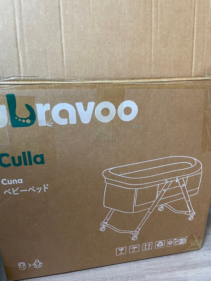 【未使用】UBRAVOO ベビーベッド 折りたたみ キャスター付き ゆりかご