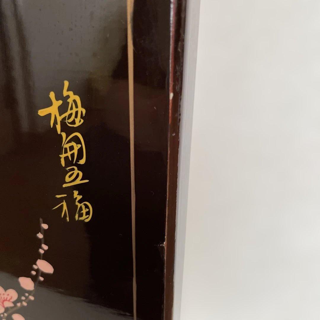 木製 花柄 屏風 ミニ衝立て 中国インテリア　置き物　約60.5㎝×45.5㎝