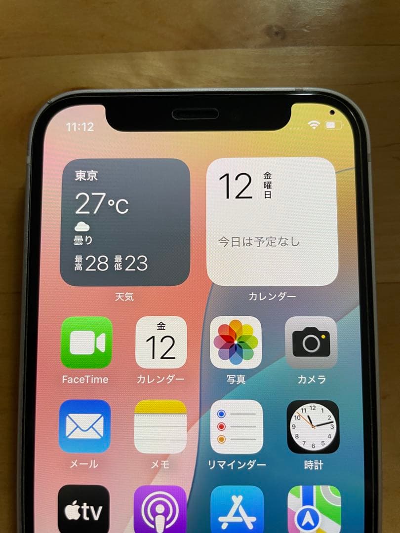 ⭐️美品⭐️iPhone 12 mini ホワイト128GB SIMロック解除済み
