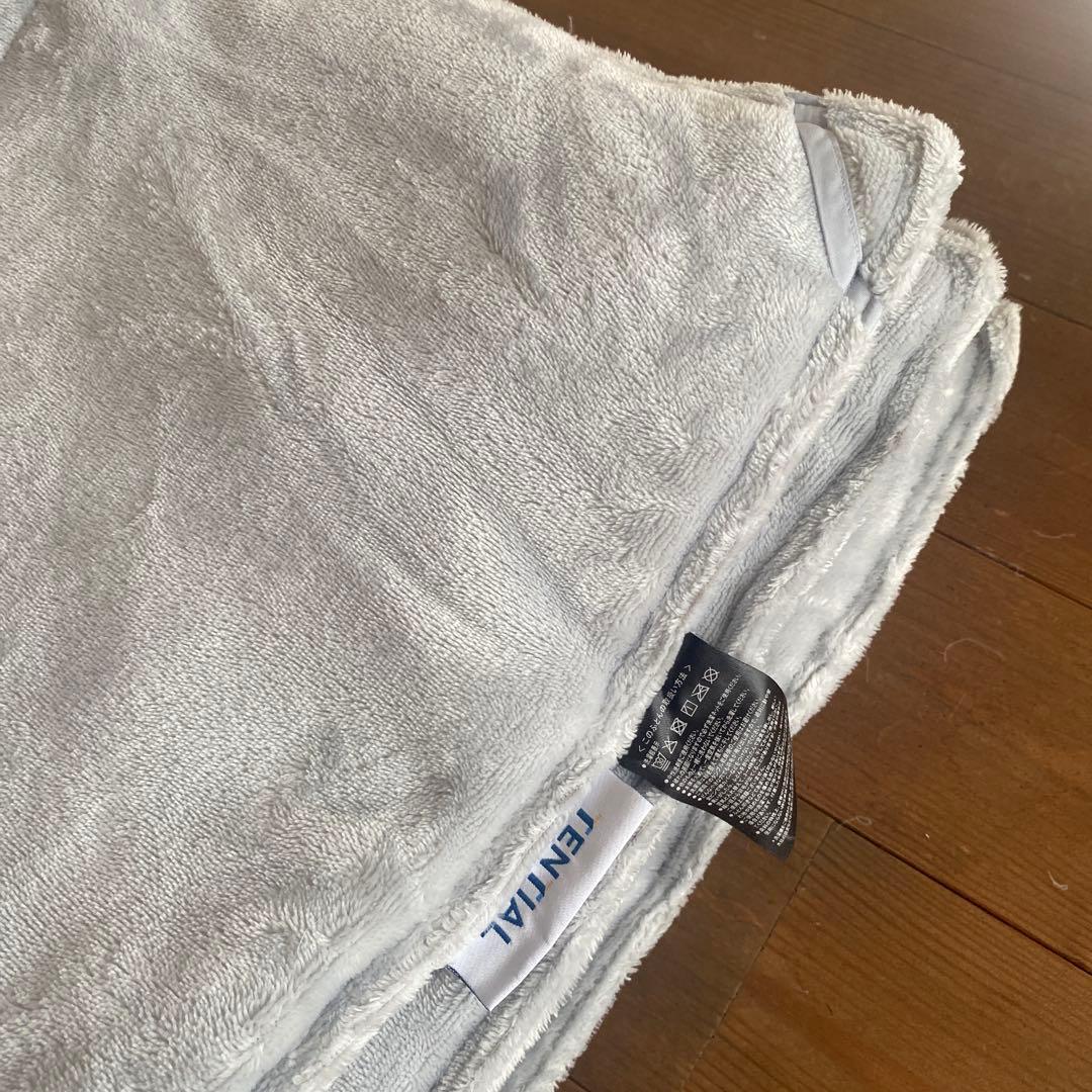 BAKUNE Comforter Extra Warm 敷パットセット