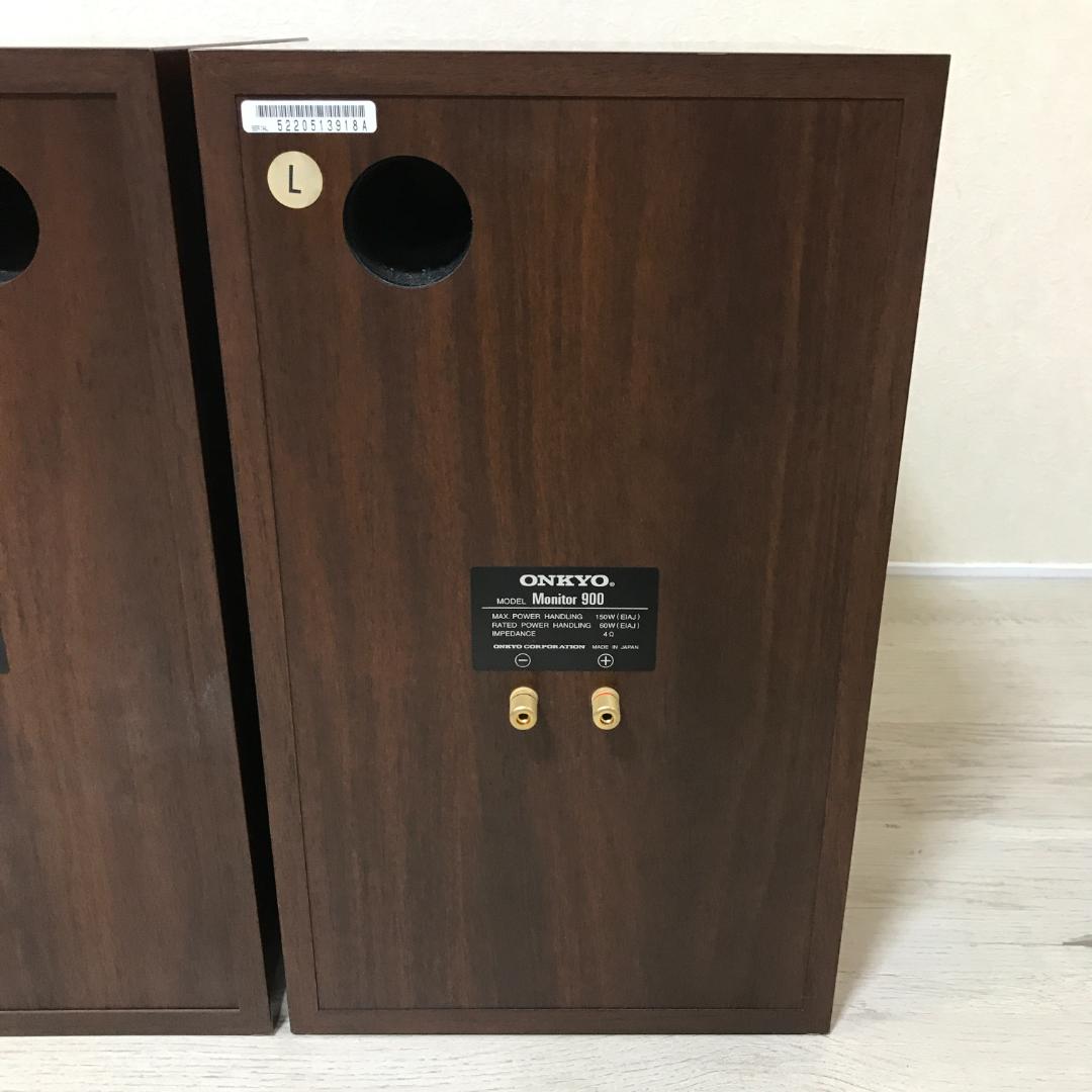 【希少美品】ONKYO 3ウェイスピーカー ペア Monitor 900 重量級