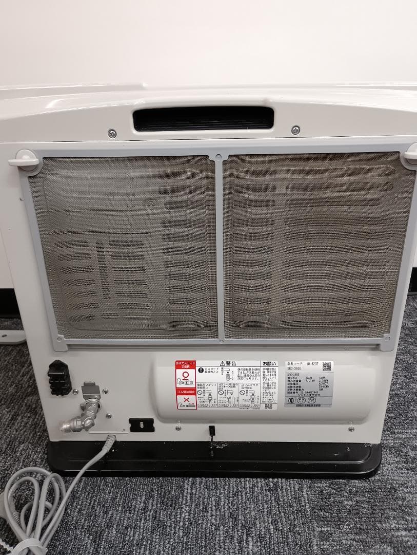 ガスファンヒーター　リンナイ　SRC-365E　都市ガス用　2022年製