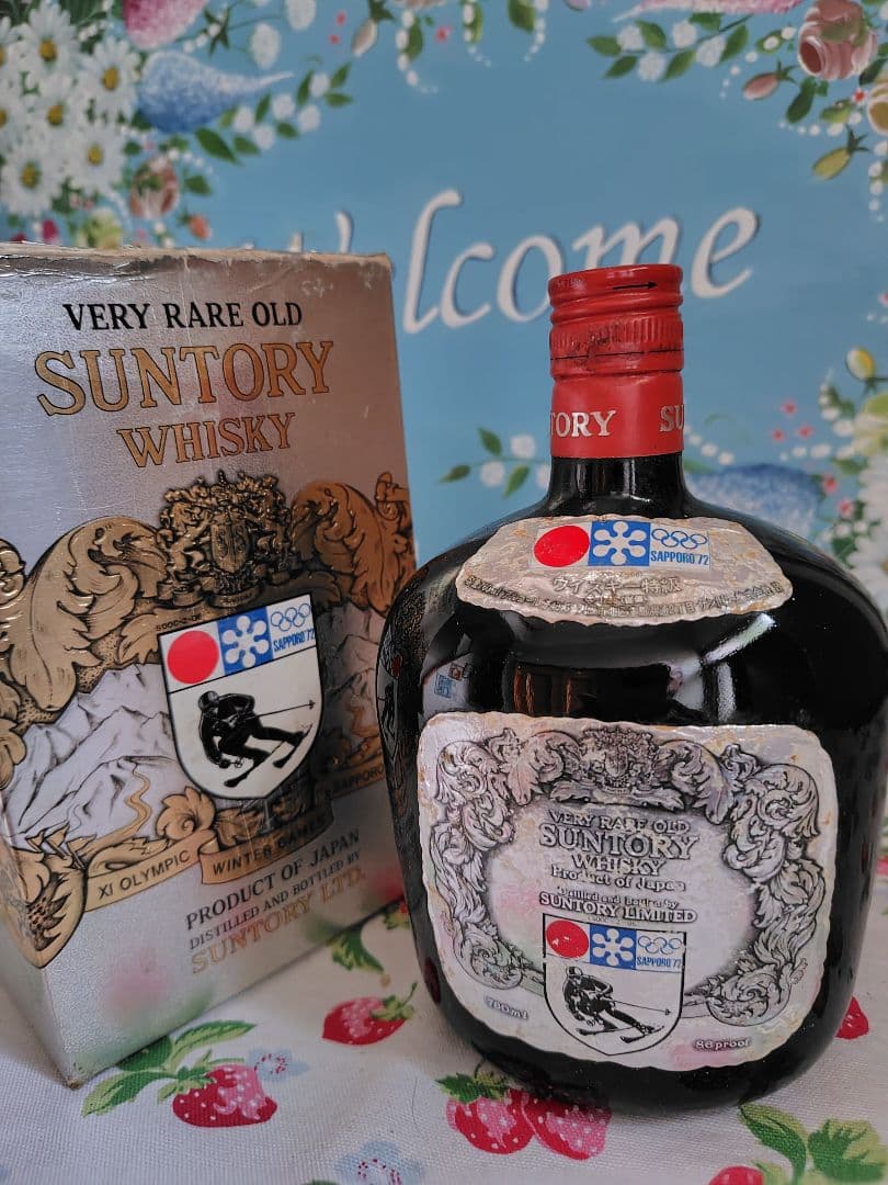 サントリー　札幌オリンピック　1972年 記念　オールド　ウイスキー