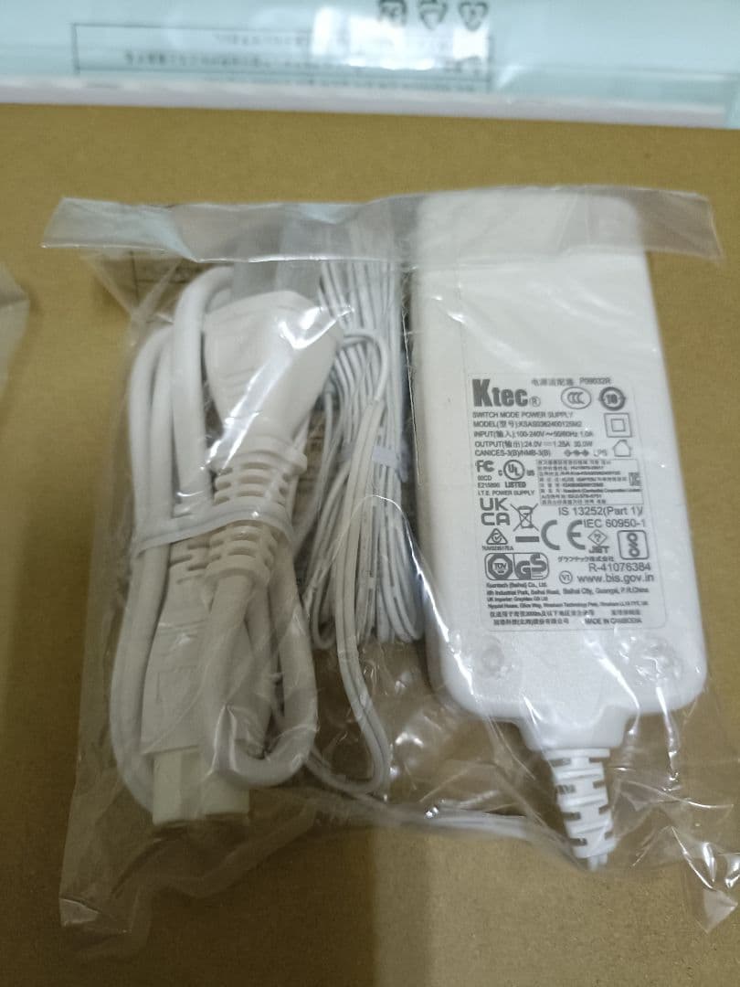 Silhouette CAMEO PLUS カッティングマシン