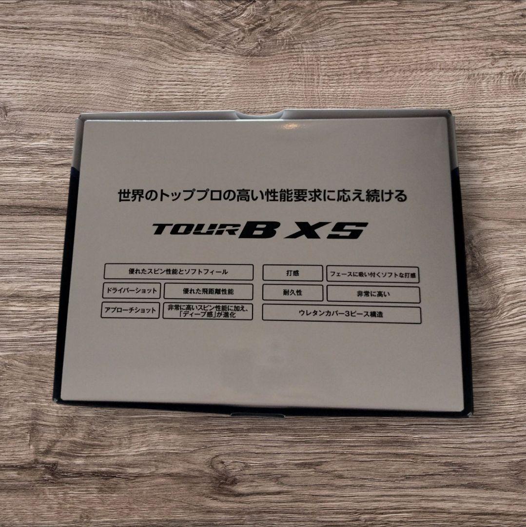 TOURB XS　2ダース　ツアーB xs 　ホワイト