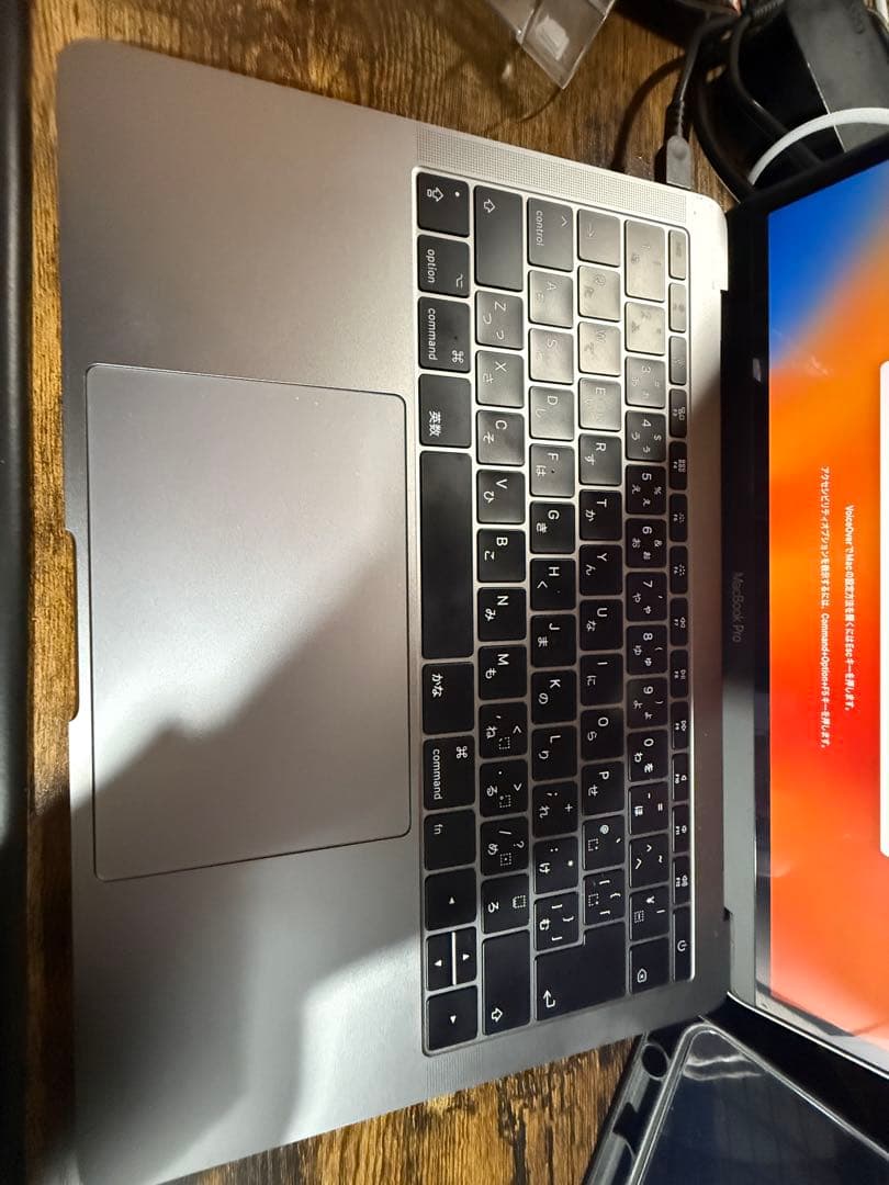 ※最終値下【美品】MacBook Pro 13インチ 2017 i5 256GB