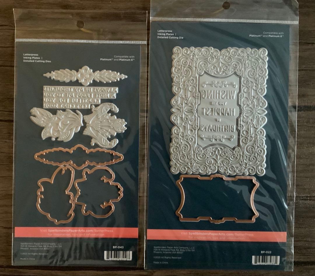 Spellbinders　BetterPress セット（未使用品）