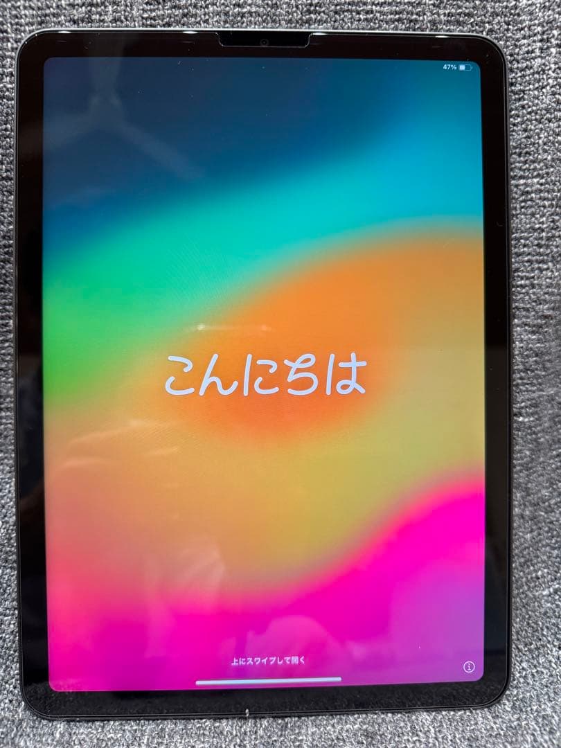 Apple iPad Air 第5世代Wi-Fi 256GB スペースグレー