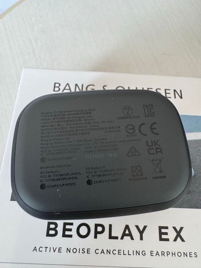 8ヶ月使用 正規品 Bang & Olufsen Beoplay EX