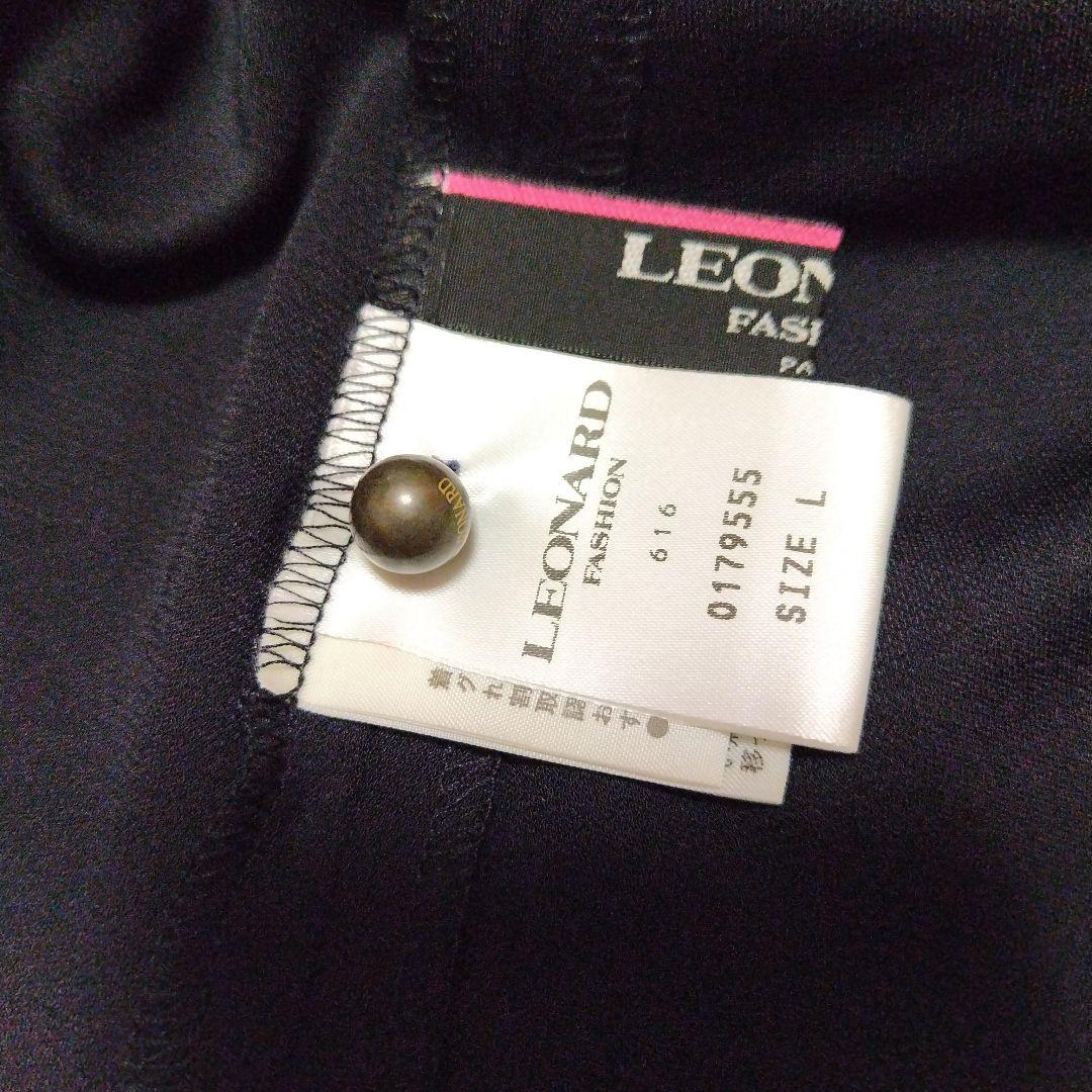 美品　LEOPARD レオナール袖シースルーブラウス　紺　L