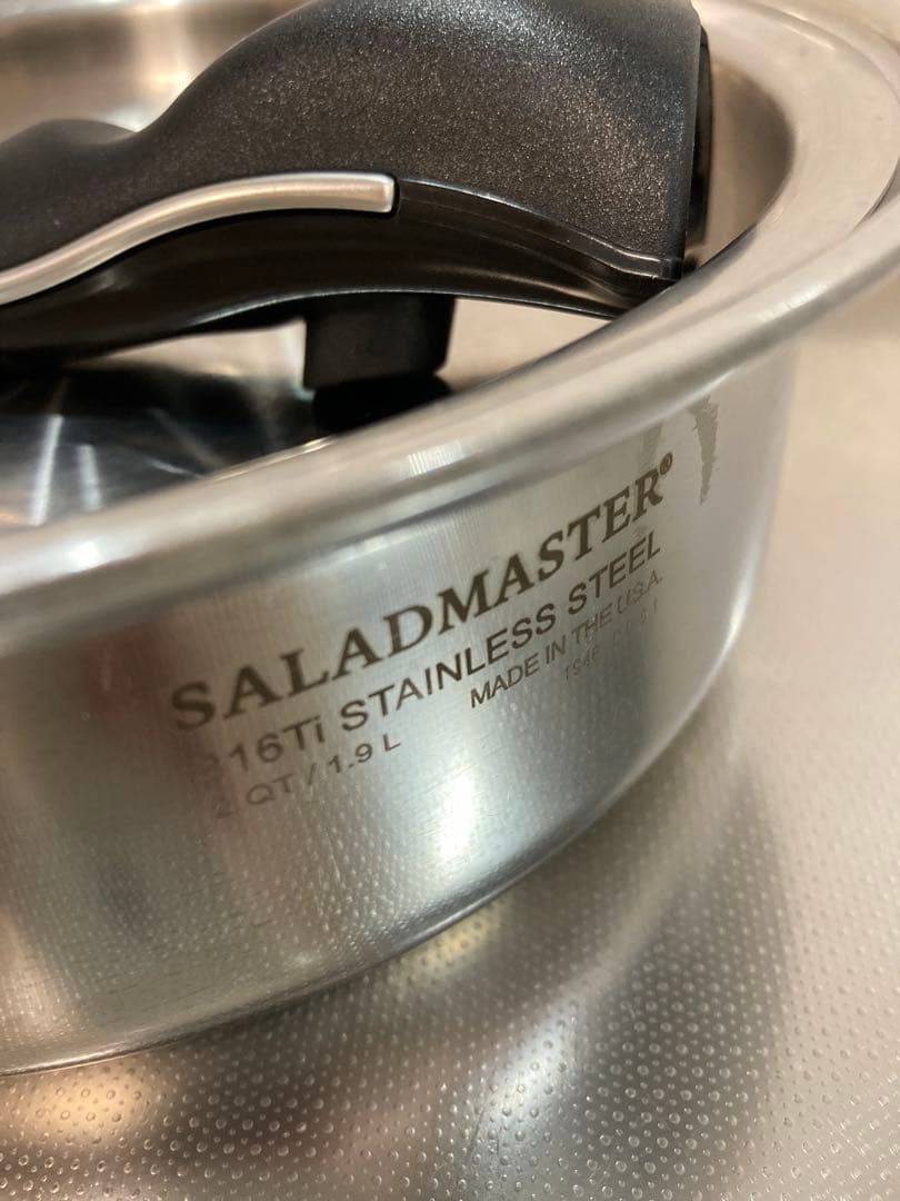 サラダマスター1.9リットル