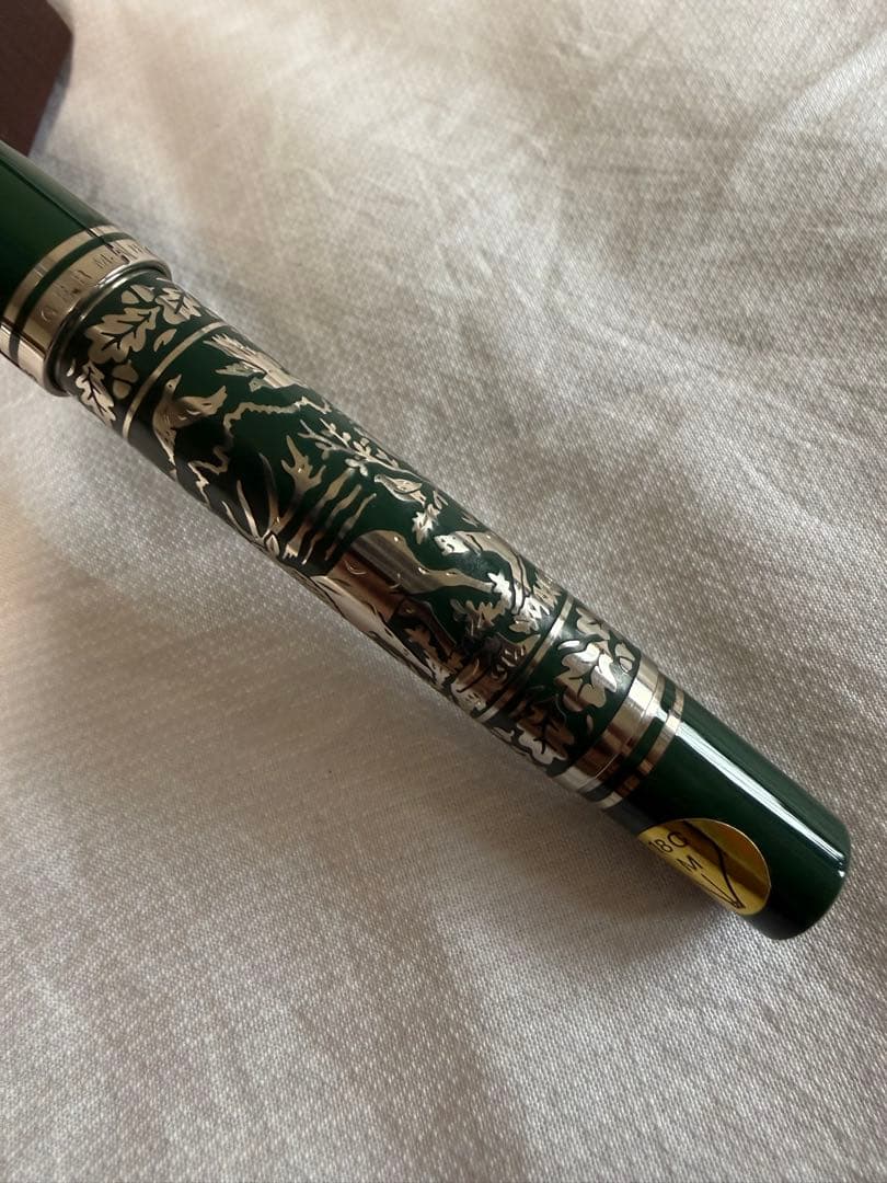 ペリカン万年筆ハンティング未使用品