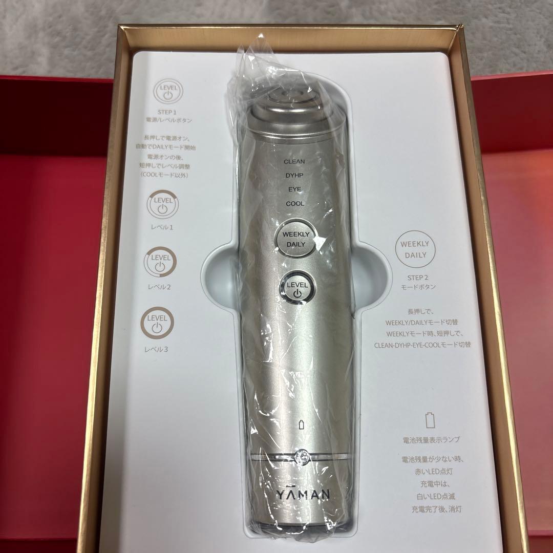値下げ YAMAN 美顔器 フォトプラスシャイニーネオ YJFM18N5