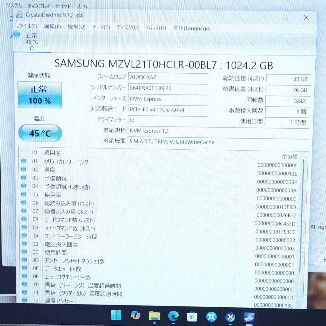 Windowsノート本体 DELL Latitude 5530 15.6 i7-1265U 32GB
