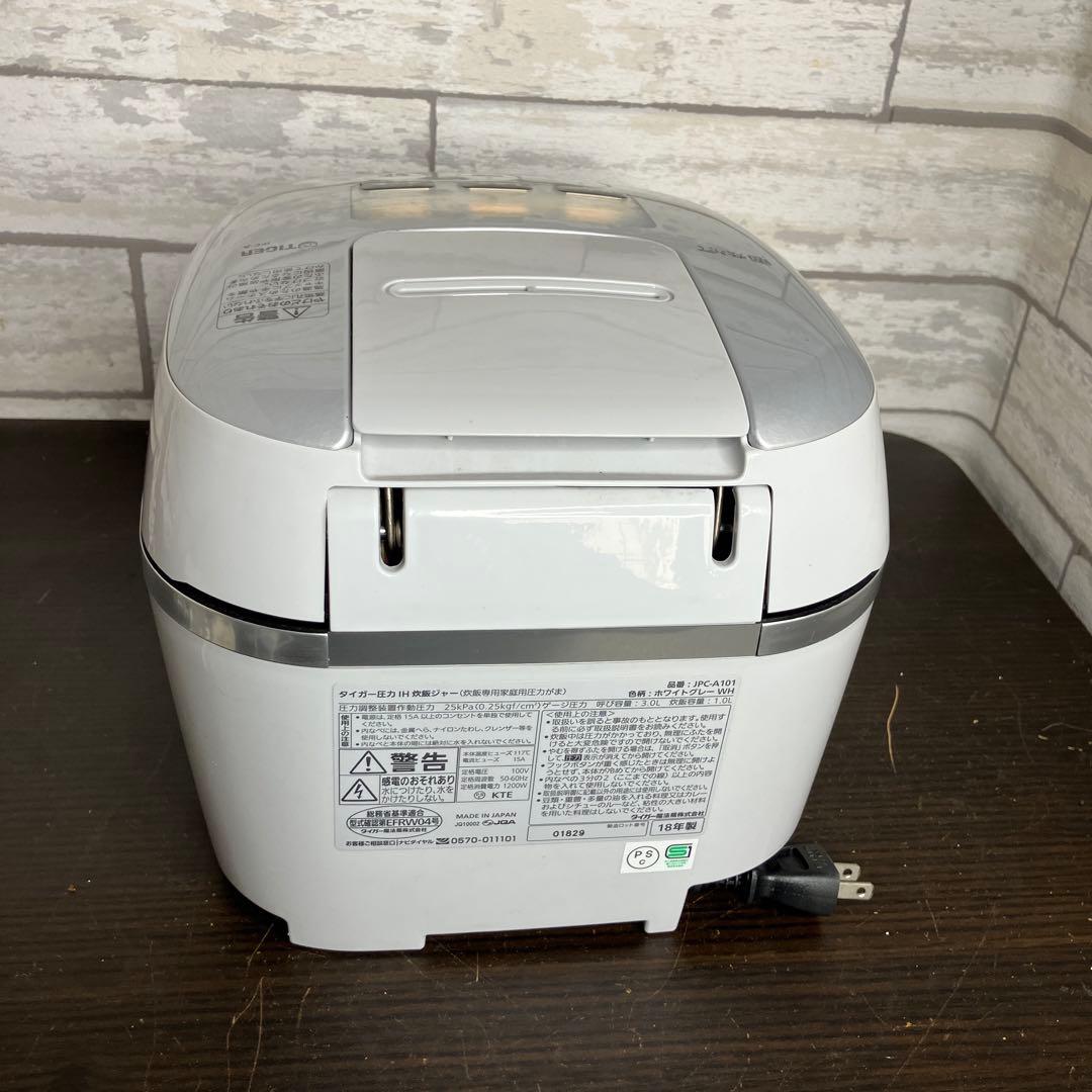 タイガー 圧力IH 炊飯ジャー 炊飯器02018年製 5.5合 JPC-A101
