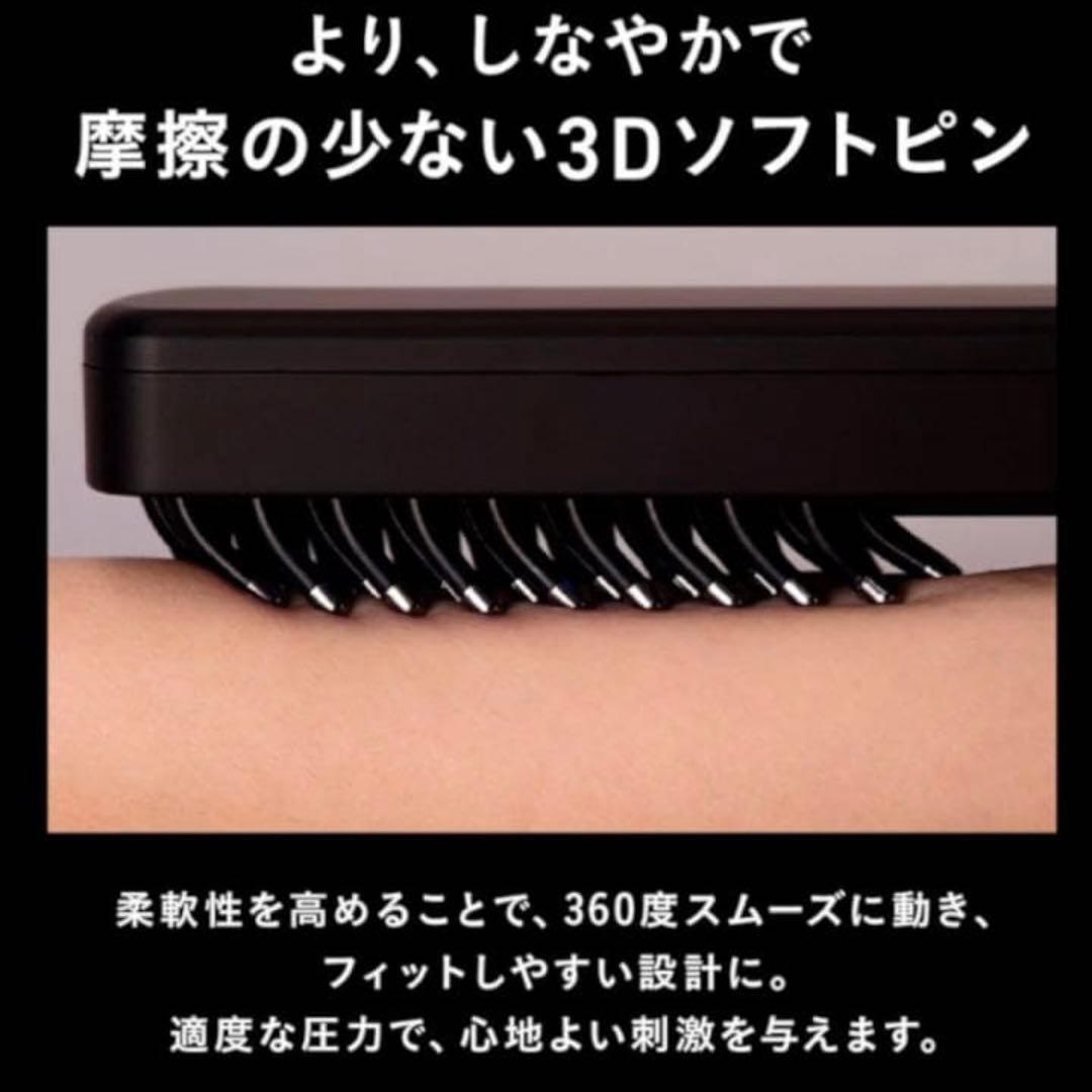 Brighte ELEKI BRUSH+ブライトエレキブラシプラス【新品未使用】
