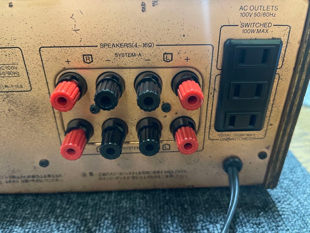 a*y様 サンスイ プリメインアンプAU-D907F