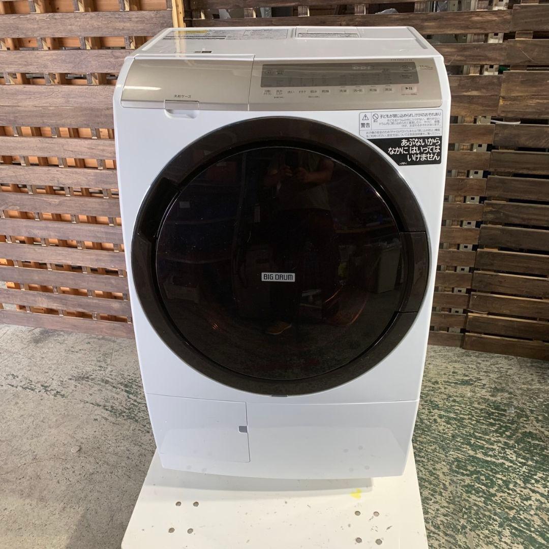 J572R 日立 ドラム洗濯乾燥機 2022年 BD-SV110GR
