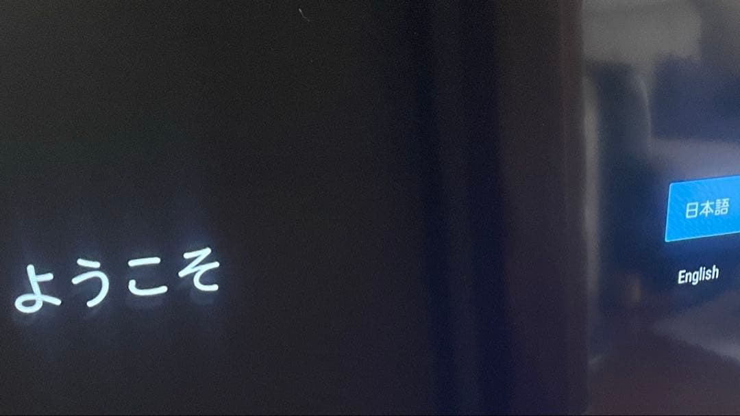 2021年　TCL 32型スマート液晶テレビ　初期化済み　美品