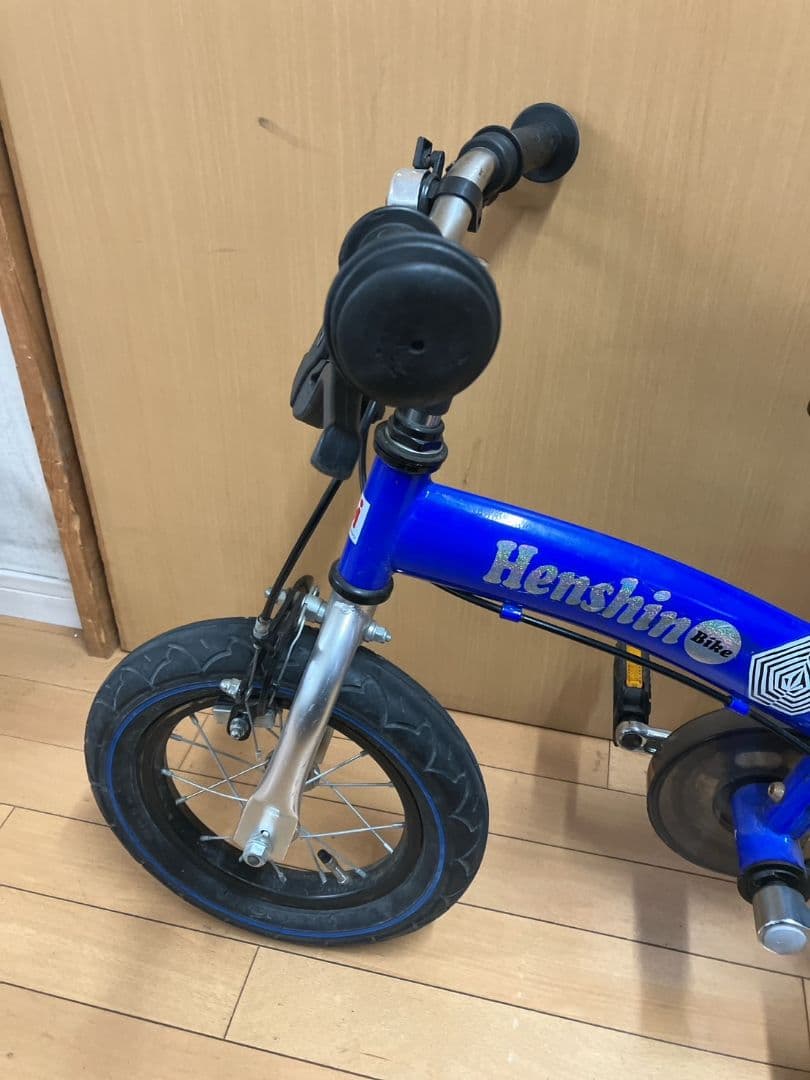 Henshin へんしんバイク　幼児用自転車 キッズ　自転車　青　12インチ