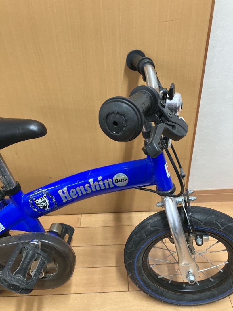 Henshin へんしんバイク　幼児用自転車 キッズ　自転車　青　12インチ