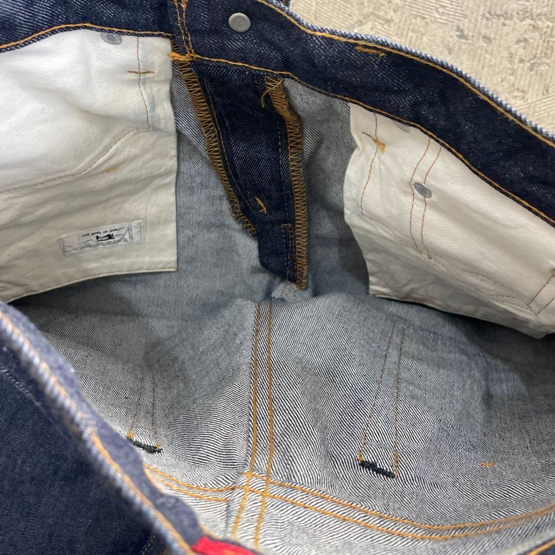 パンツ RESOLUTE 712