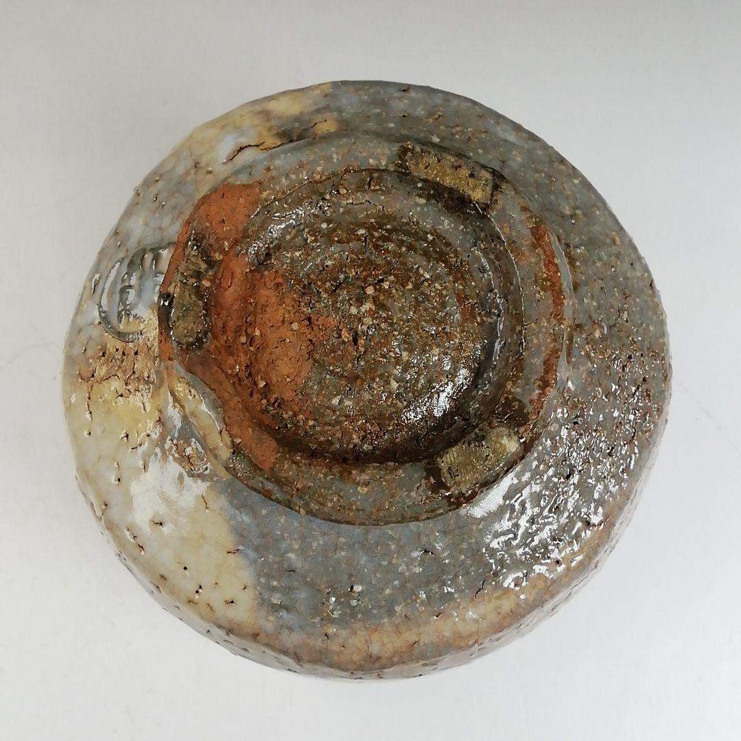 Ｗ１４３　茶碗　『萩焼』『筒茶碗』『林紅陽 造』　共箱　抹茶碗　茶道具