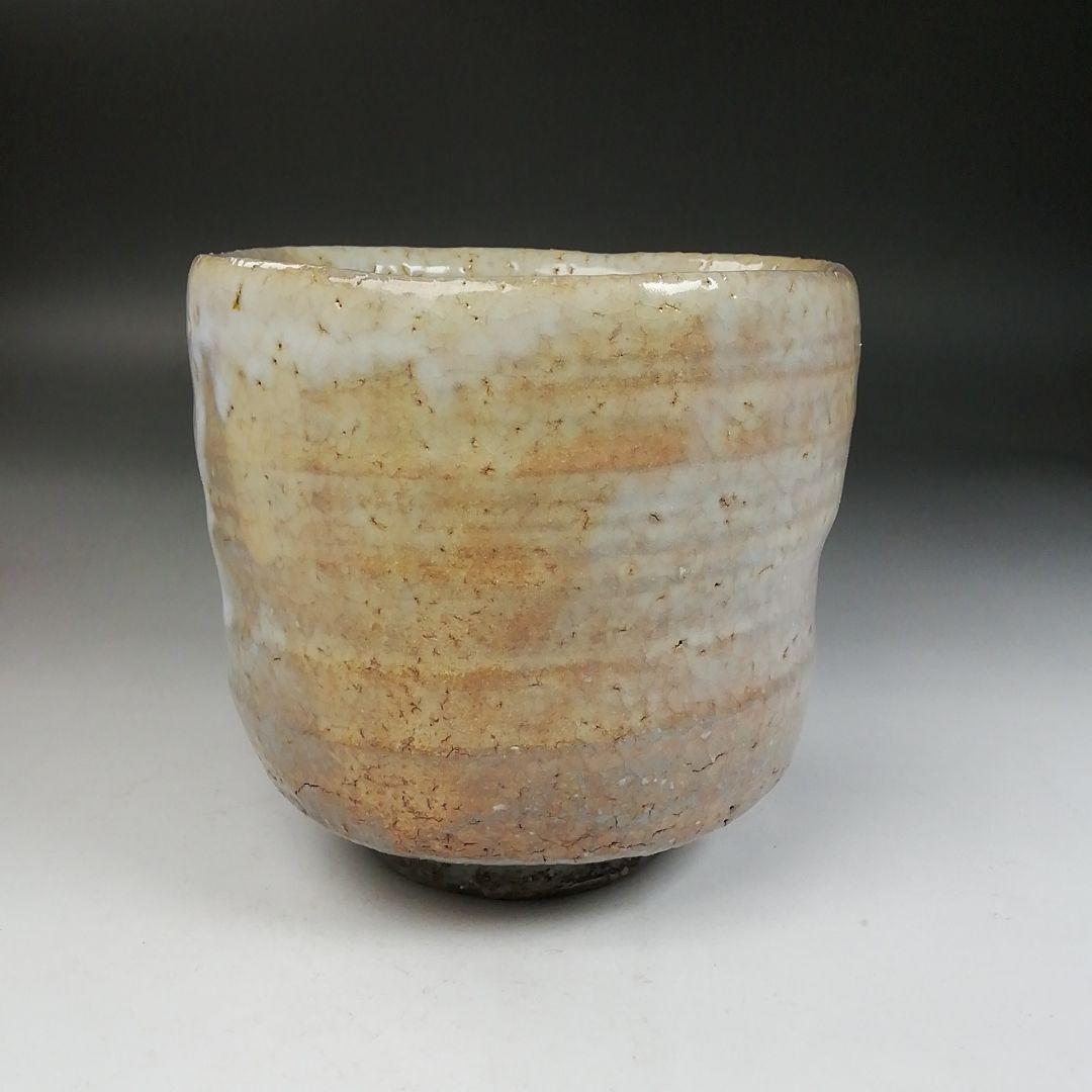 Ｗ１４３　茶碗　『萩焼』『筒茶碗』『林紅陽 造』　共箱　抹茶碗　茶道具