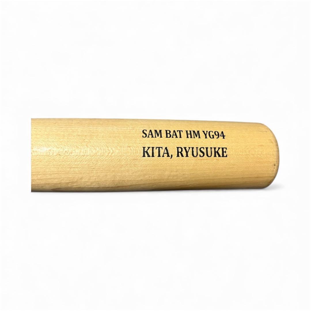 NPB サムバット　SAM BAT メープル 33.5インチ　硬式木製バット