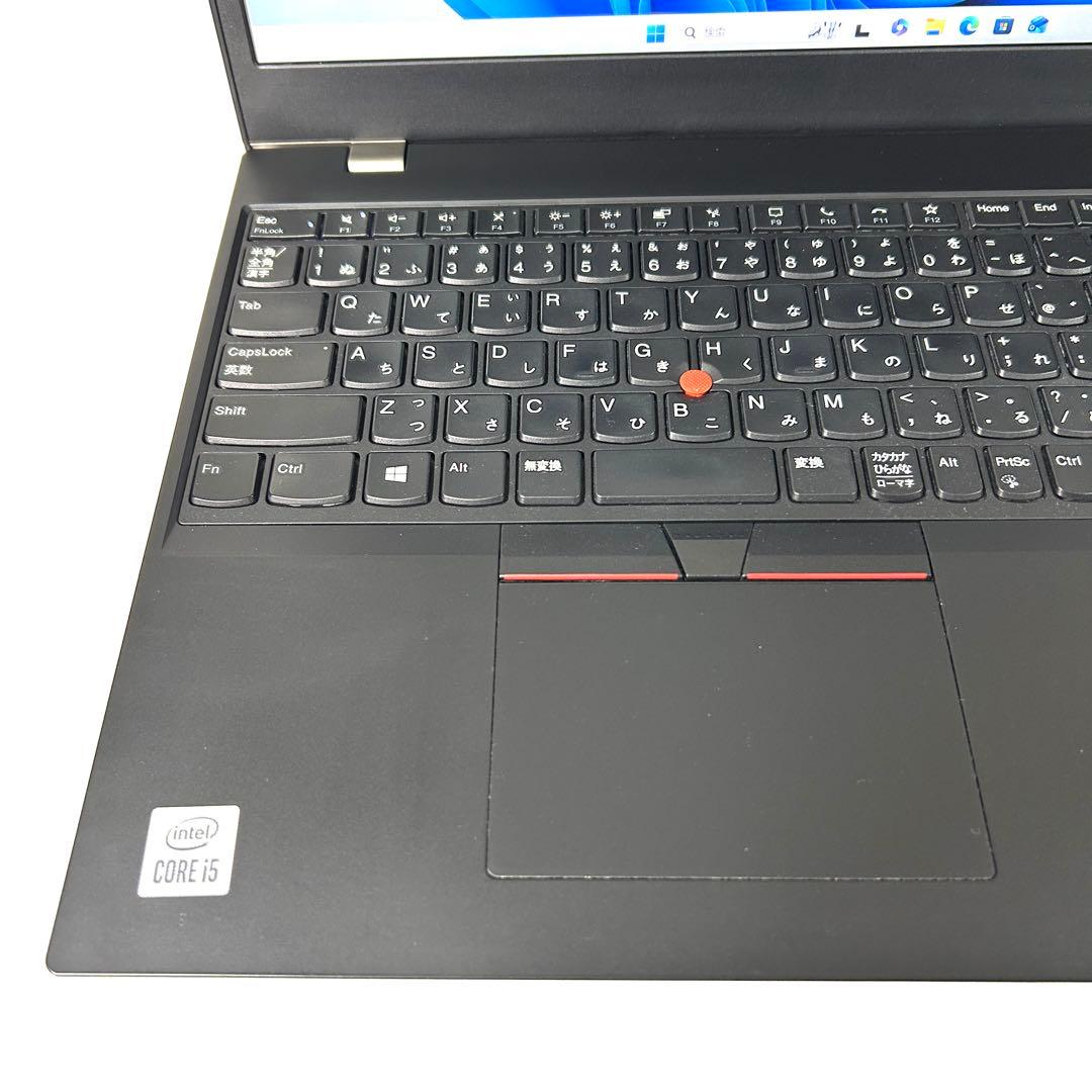美品 Lenovo ThinkPad L15 バッテリー超良好 Office