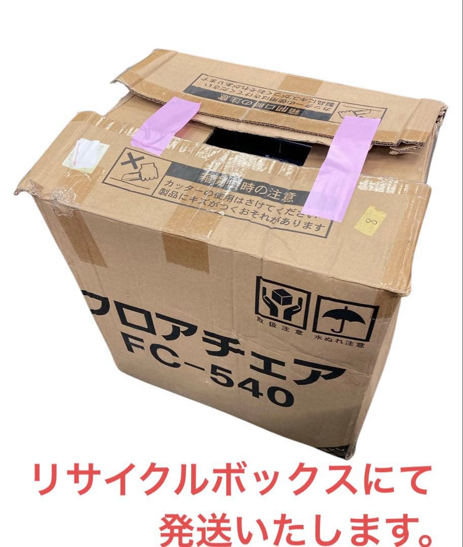 【訳あり品】 SCOOVO 3Dプリンター ブラック