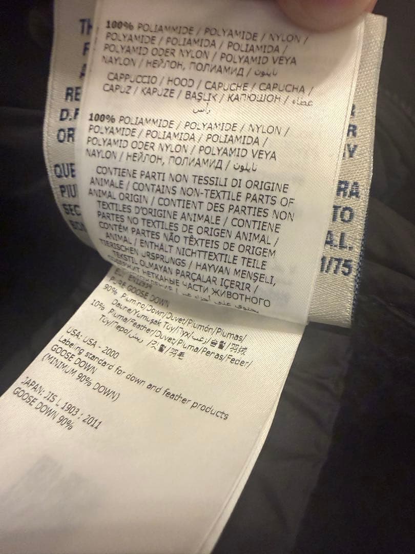 MONCLER フード付きダウンジャケット ブラック