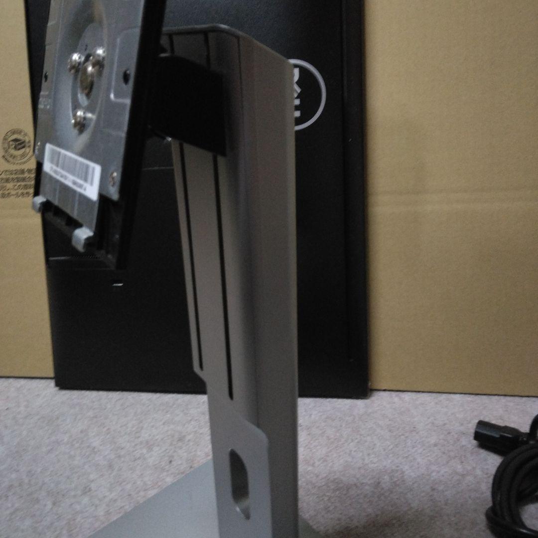 【中古】DELLモニターU2715H 27インチ2560×1440昇降・回転可