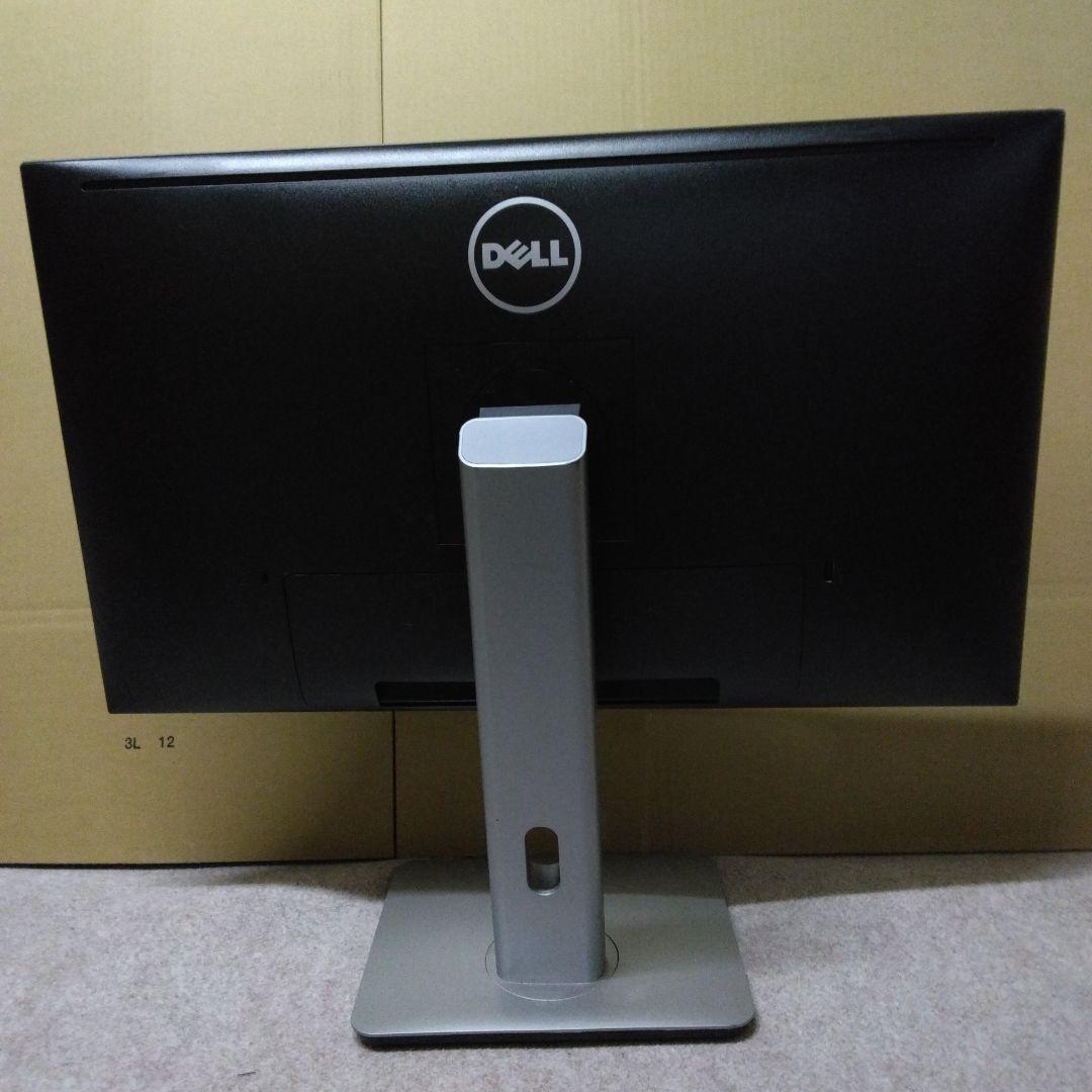 【中古】DELLモニターU2715H 27インチ2560×1440昇降・回転可