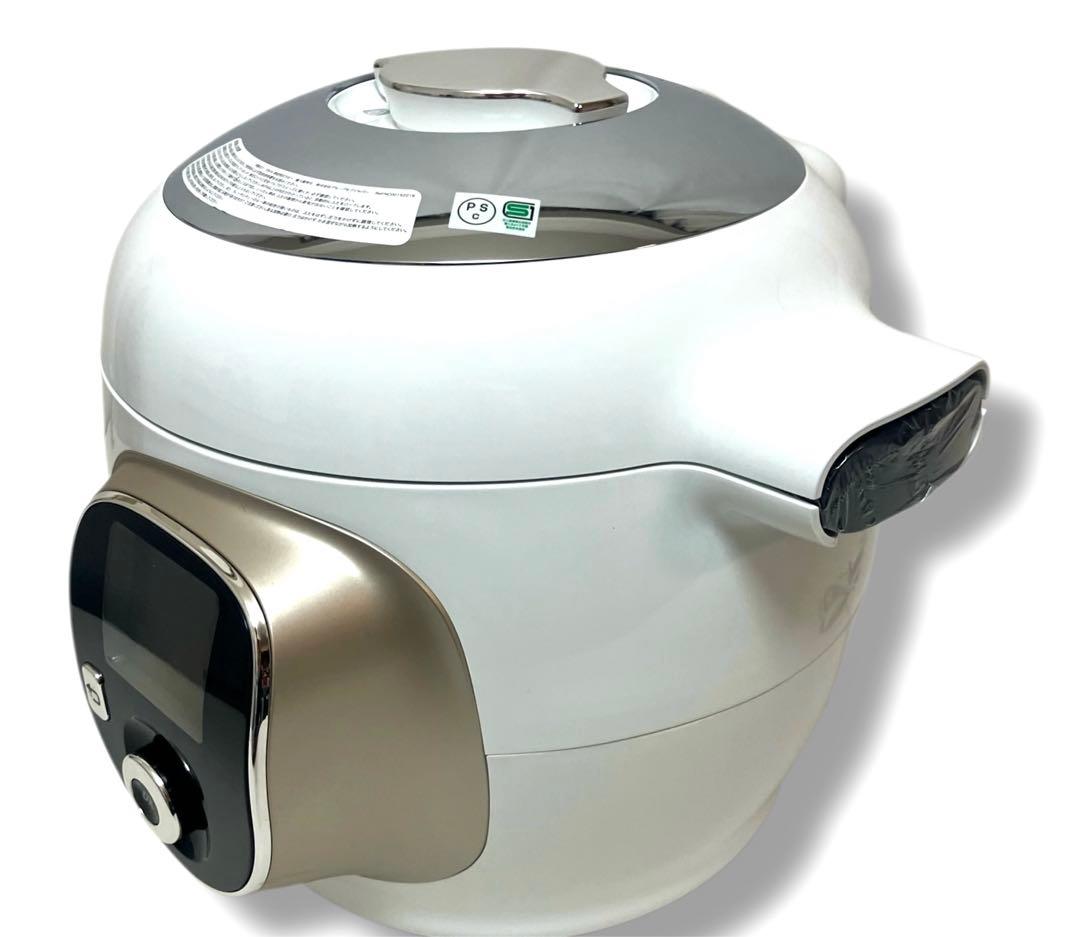 新品未使用 送料無料 T-fal クックフォーミーエクスプレス CY8521JP