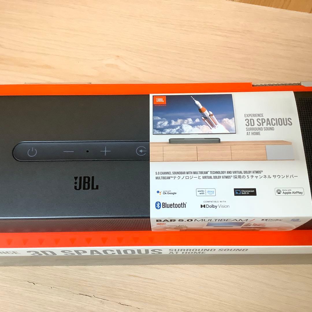 JBL サウンドバー Bar 5.0 Multibeam　スピーカー　　※110